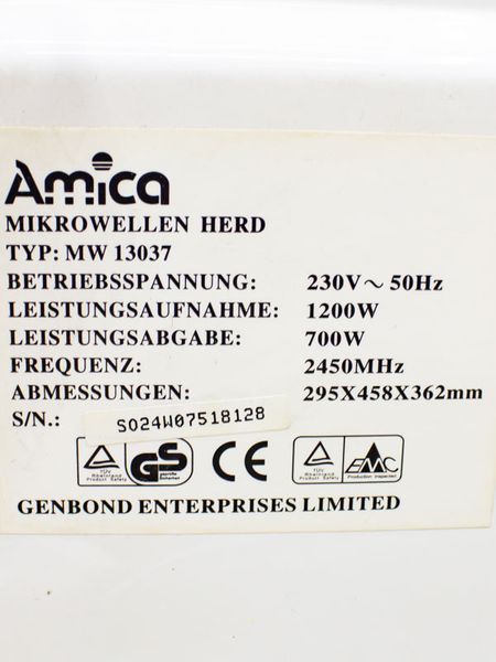 Микроволновая печь Amica MW 13037 000029162 фото