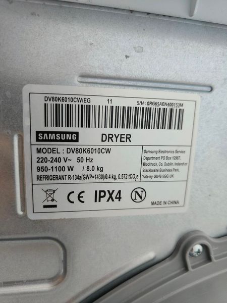 Сушильна машина Samsung DV80K6010CW 1100W 8 кг sn 0RG65AEN400153M 000049591 фото