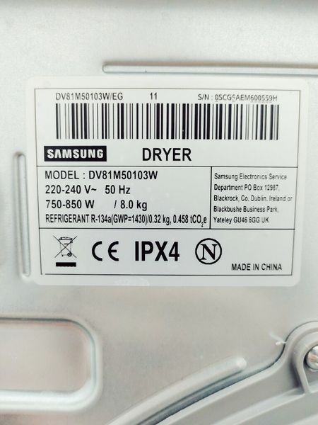 Сушильная машина Samsung DV81M50103W 000039062 фото