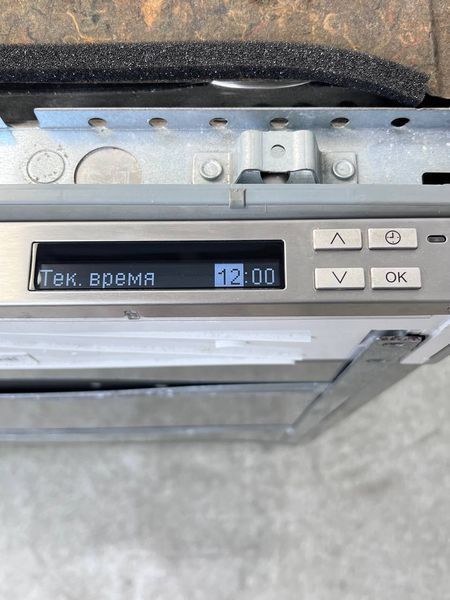Посудомоечная машина Premium G 6775 SCVi XXL 000032150 фото