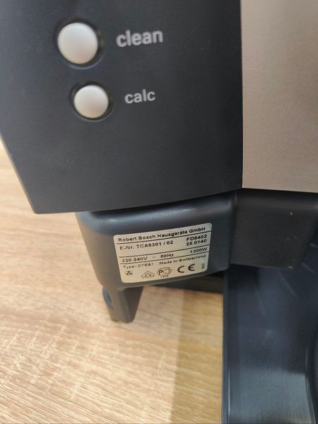 Кавомашина Bosch benvenutto 1300W sn TCA6301\02 FD 8402 000049682 фото