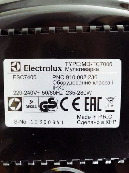 Медленноварка Electrolux ESC7400 Slow Cooker 000033134 фото
