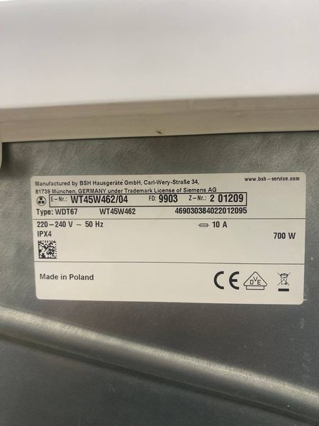 Сушильная машина Siemens WT45W462 04 7кг700W sn 9903201209 000048285 фото