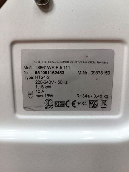 Сушильная машина PremiumT 8861 WP 6кг sn 55091162453 000051313 фото