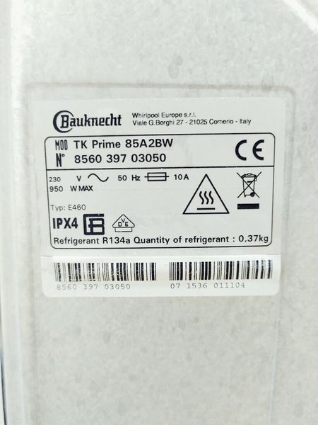 Сушильная машина Bauknecht TK Prime 85A2BW 000036411 фото