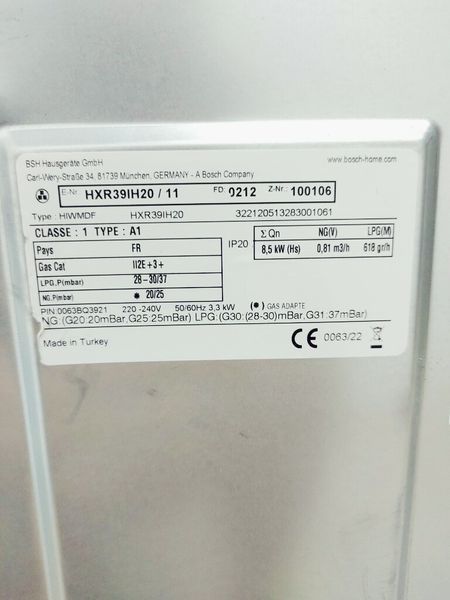 Плита комбінована Bosch HXR39IH20 11 8500w sn 0212 100106_партія 3 номер 141 000040937 фото