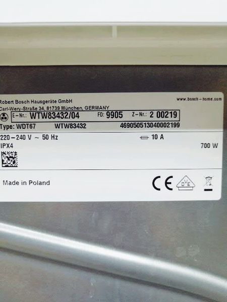 Сушильна машина Bosch WTW83432 04 700w 7 кг sn 9905 200219 000034626 фото
