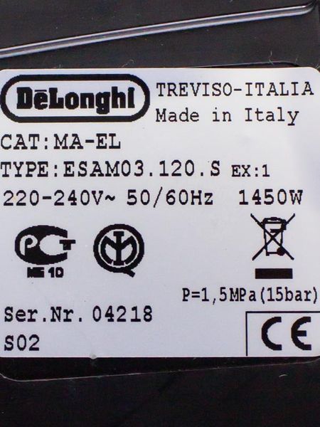 Кофемашина Delonghi ESAM03 120 S 000031490 фото