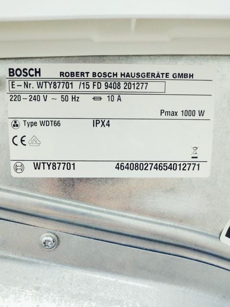 Сушильная машина Bosch HomeProfessional WTY87701 01 000041054 фото