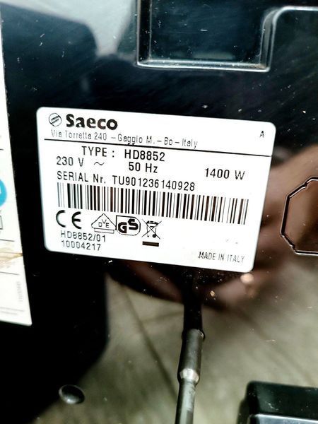 Кофемашина Saeco Exprelia HD 8852 1400w sn TU901236140928 000046185 фото