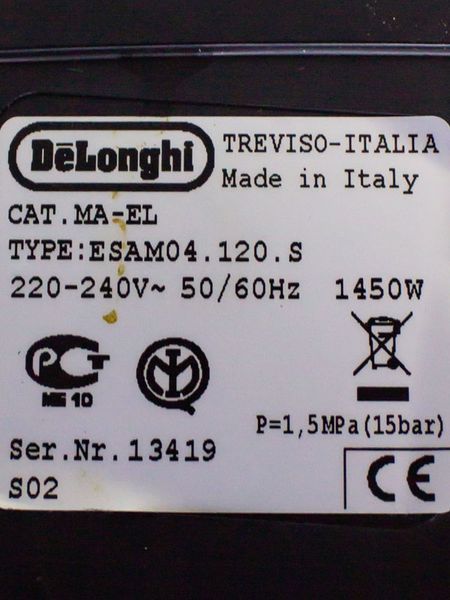 Кофемашина DeLonghi ESAM04 120 S 000034600 фото