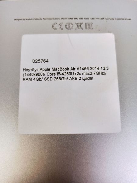 Ноутбук Apple Macbook Air A1466 2014 RAM 4 Gb 000041259 фото