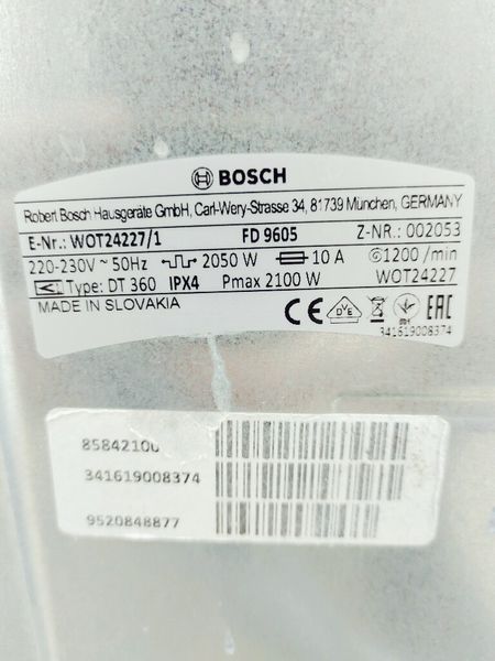 Стиральная машина вертикальная Bosch Serie4 WOT24227 1 000039589 фото