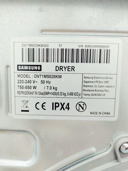 Сушильна машина Samsung OptimalDry DV71M5020KW 850w 7кг sn 0SBE5AEM900069H 000044797 фото