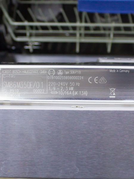 Посудомийна машина Bosch SMI86M35DE 01 2300w 12 персон sn 8910 00022 000029069 фото
