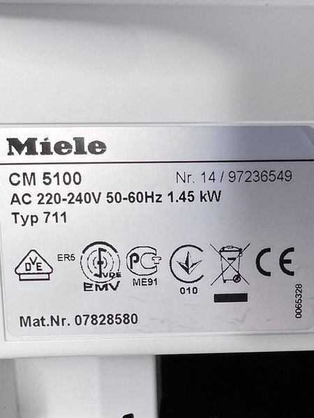 Кофемашина Miele CM 5100 000038872 фото