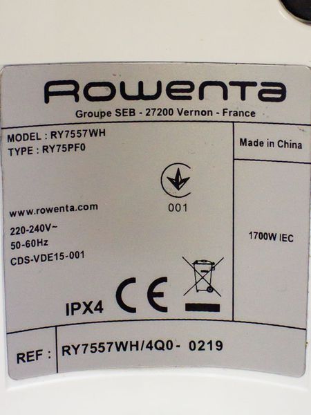 Пилосос вертикальний мережевий Rowenta RY7557WH 1700w купить бу (не комплект) LPNHE518463108 222е 000026432 фото
