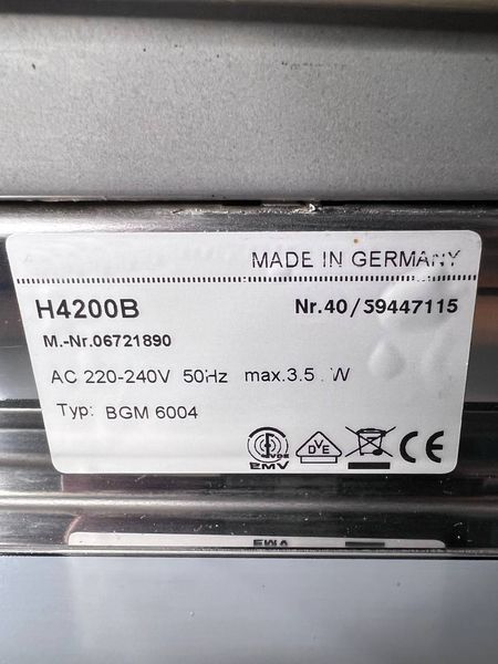 Электродуховка Premium H4200B 000039122 фото
