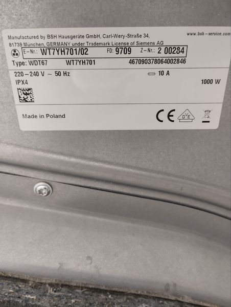 Сушильная машина Siemens WT7YH701 8 кг sn 200284 000046905 фото