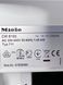 Кофемашина Miele CM 5100 000038872 фото 5