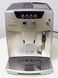 Кофемашина DeLonghi ESAM04 120 S 000034600 фото 4