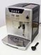 Кофемашина DeLonghi ESAM04 120 S 000034600 фото 3