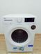 Стирально сушильная машина 2в1 Beko WDW 85140 000042373 фото 1