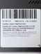 Ноутбук Lenovo ThinkPad X250 000039142 фото 4