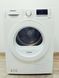 Сушильна машина Samsung OptimalDry DV71M5020KW 850w 7кг sn 0SBE5AEM900069H 000044797 фото 1