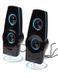 Колонки SilverCrest SLB 1 2 E3 31323 фото 1