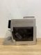 Кофемашина DeLonghi ECAM23450S 1450w sn 30621 000049168 фото 5