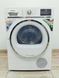 Сушильна машина Siemens IQ890 WT48Y780 1000w 7 кг sn 9204 200099 000045664 фото 1