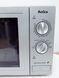 Микроволновая печь Amica MW 13037 000034586 фото 3