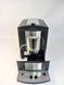 Кофемашина Premium CM 5200 000041898 фото 4