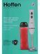 Блендер погружной Hoffen HBB 3211 400w White 000041460 фото 2