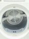 Сушильная машина Bauknecht TK Prime 85A2BW 000036411 фото 6