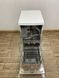 Посудомоечная машина Bosch SRS45T72EU 2300W sn 8811000329 000048693 фото 9