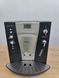 Кавомашина Bosch benvenutto 1300W sn TCA6301\02 FD 8402 000049682 фото 4