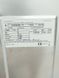 Плита комбінована Bosch HXR39IH20 11 8500w sn 0212 100106_партія 3 номер 141 000040937 фото 17