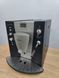 Кавомашина Bosch benvenutto 1300W sn TCA6301\02 FD 8402 000049682 фото 1