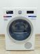 Сушильная машина Bosch HomeProfessional WTY87701 01 000041054 фото 1