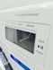 Сушильная машина Bosch HomeProfessional WTY87701 01 000041054 фото 2