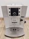 Кофемашина Delonghi Perfecta ESAM 5400S 1450w sn 0132214019 000047555 фото 1