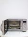Мікрохвильова піч Clatronic MWG 748 1200W гриль1000w sn W1868 000021348 фото 2