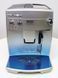 Кофемашина Delonghi ESAM03 120 S 000031490 фото 6