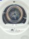 Сушильная машина Bosch HomeProfessional WTY87701 01 000041054 фото 9