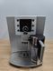 Кофемашина DeLonghi Perfecta ESAM5500,S 1350W sn 04818 000051264 фото 3