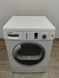 Сушильная машина Bosch Avantixx WTW86360SN 09 1000w 8 кг sn 9202 200515_п16_341 000046216 фото 1