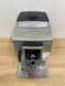 Кофемашина DeLonghi ECAM23450S 1450w sn 30621 000049168 фото 2