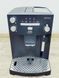 Кавомашина AEG Caffe Silenzio CS 5000 1350w sn 75000342 000029036 фото 3